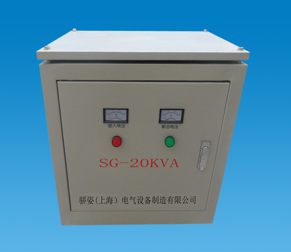 防水防潮变压器